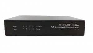 <b>恒茂高科5口千兆非管理型POE交换机</b>